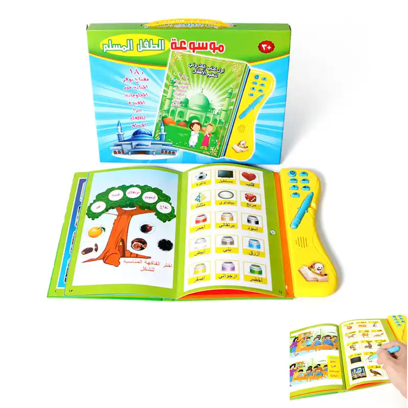 electronic learning toys