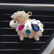 Автомобильные аксессуары для девочек, милый Алмазный зажим на вентиляцию, твердый автомобильный парфюм, автомобильный декор, освежитель воздуха, Автомобильные украшения