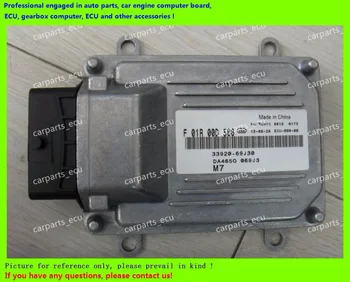 

For Changhe Beidouxing car engine computer board/M7 ECU/Electronic Control Unit/Car PC/F01R00D586 33920-69J30 DA465Q/F01RB0D586