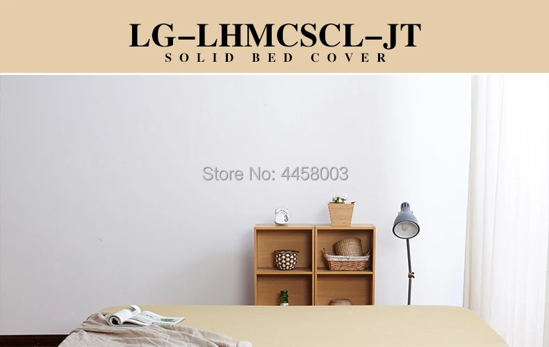 LG-LHMCSCL-JT_01