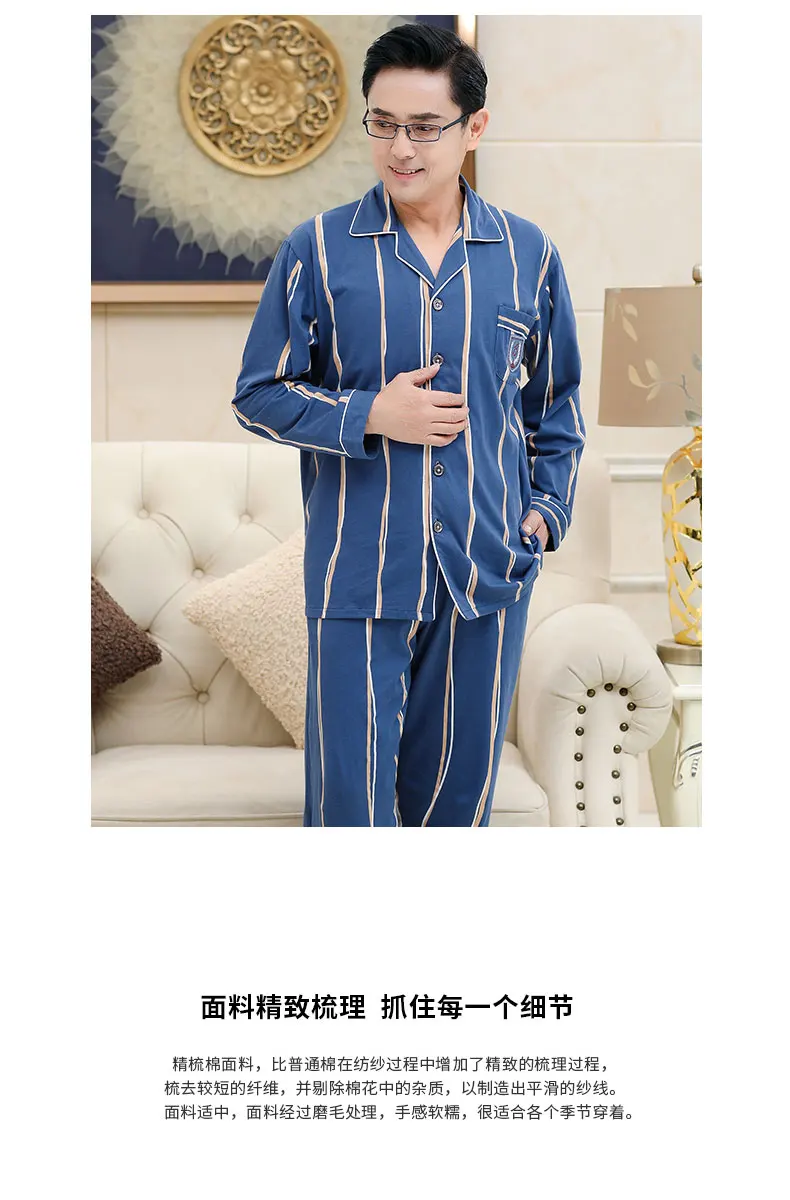 Sleep Suit Men Spring Autumn Cotton High Quality Brand Pajama Set Men Long Sleeve Blue Color Stripe Sleepwear Pajama Male