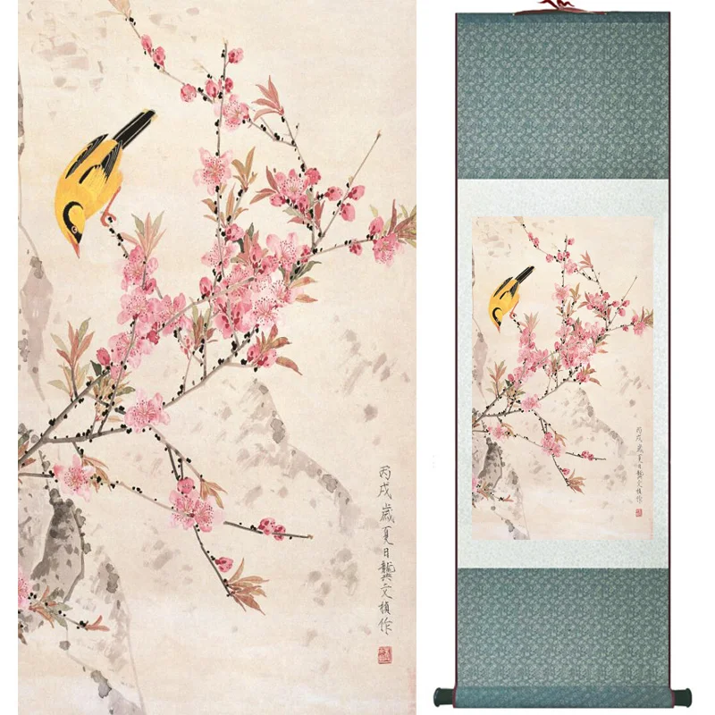 

Home Office Decoration Chinese scroll painting birds painting Chinese wash painting Printed painting 052311