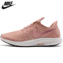 Оригинальный Новое поступление 2018 NIKE Air Zoom Pegasus 35 Для женщин кроссовки