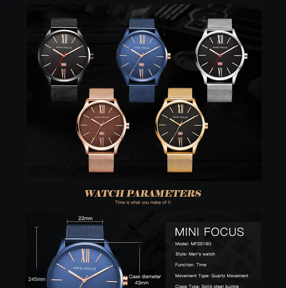 MF0018 (1)