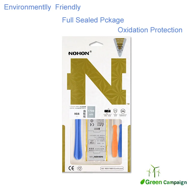 Original NOHON Battery For iPhone 5S Bateria 1700mAh High Capacity Replacement Batteries For Apple iPhone 5S Batarya Batterij    (12)