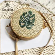 EaseHut Boho женские круглые соломенные сумки с вышивкой в виде листьев ананаса винтажные праздничные летние пляжные Дикие повседневные маленькие плетеная Сумка из ротанга