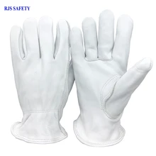 RJS рабочие перчатки из овечьей кожи рабочие сварочные перчатки защитные садовые спортивные мото износостойкие перчатки 4023