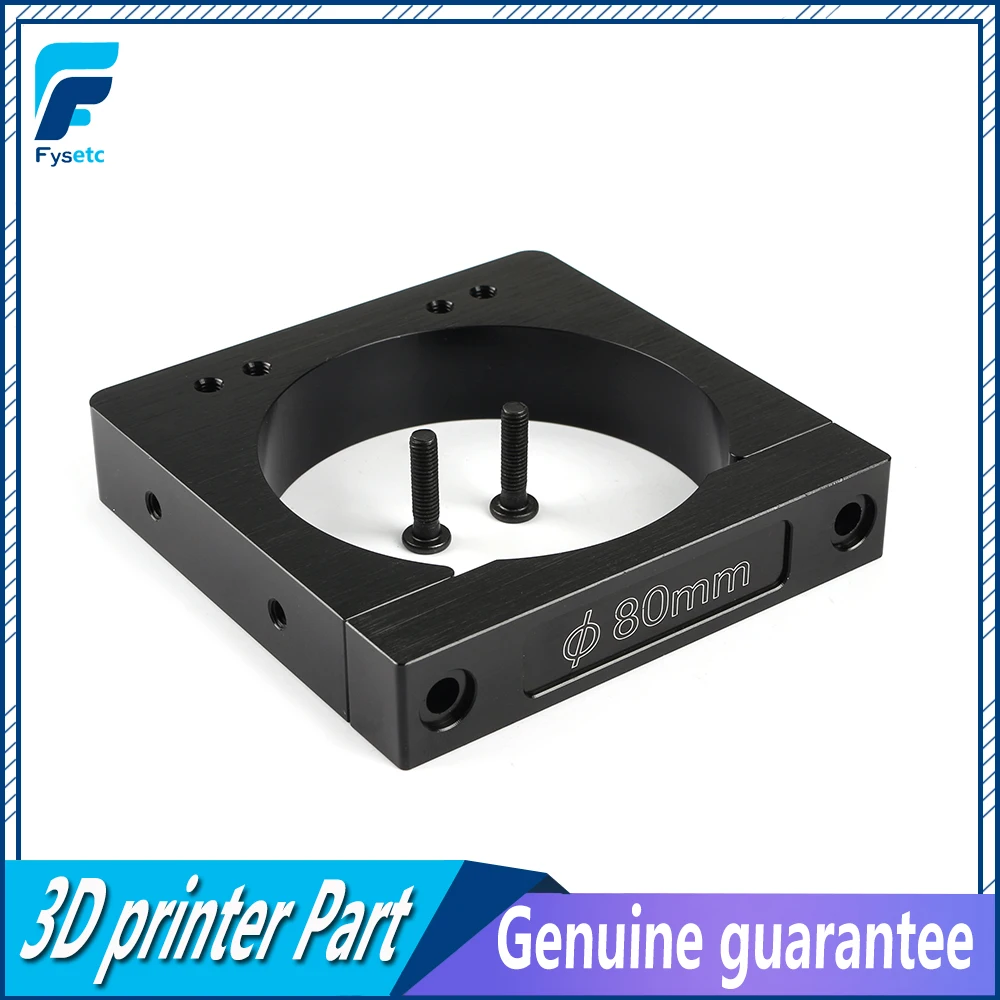 High temperature alloy aluminum board for QIDI TECH I 3d printer