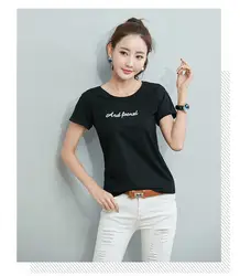 Модная футболка Повседневная футболка с коротким рукавом женский o-образный Вырез Свободный K070