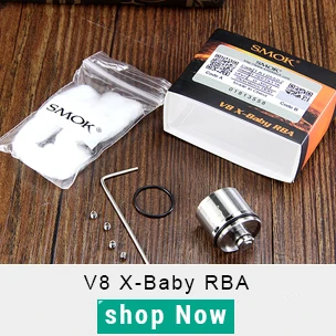 V8 X-Baby RBA