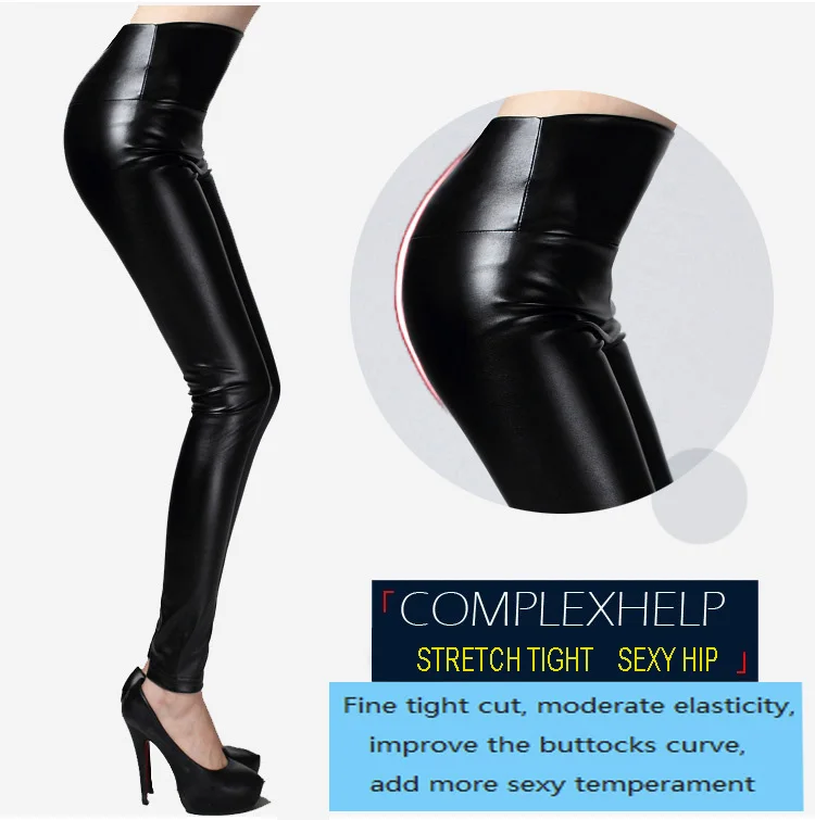 leather pants (32)