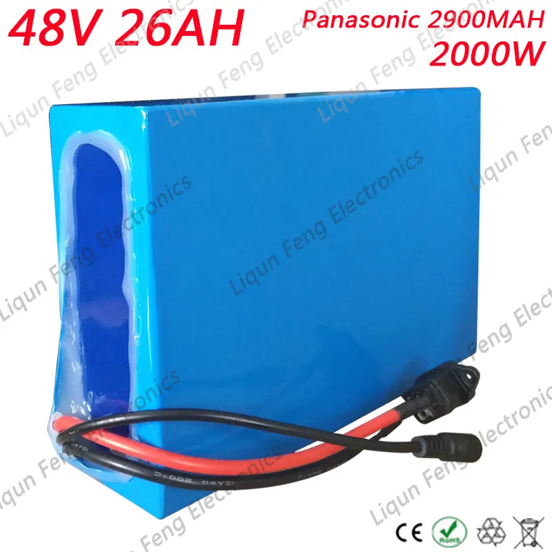 48v26AH-2000W