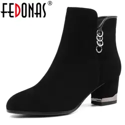 FEDONAS элегантный Для женщин офисные туфли-лодочки Квадратные каблуки пряжки обувь для вечеринок женская обувь на молнии пикантные Стиль