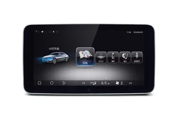 شراءMERRYWAY ل GLK NTG4.5 2013-2015 9.33 ''الروبوت DVD الوسائط المتعددة GPS 4G واي فاي الإنتقال لاعب لوحة الراديو