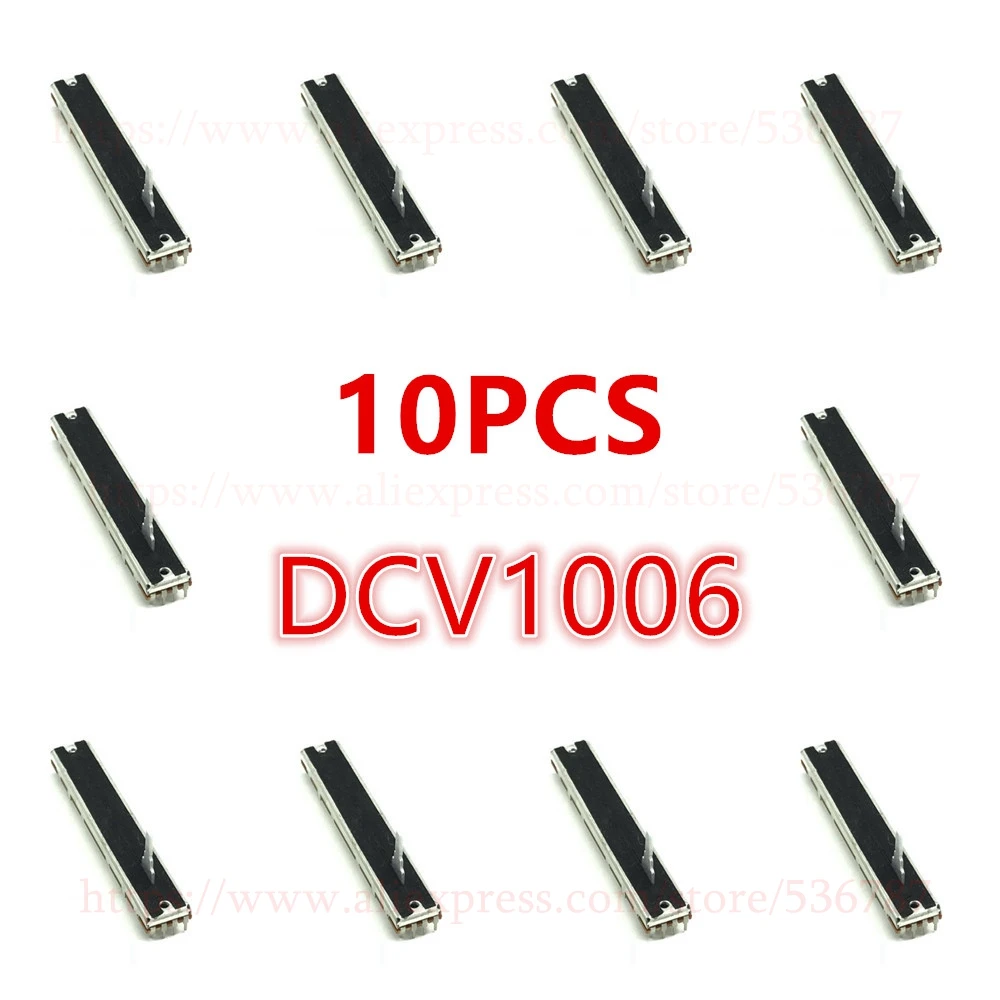 10 шт компенсатор звукоусилителя DCV1006 Замена кроссфейдер для новатор djm 300 400 500 600