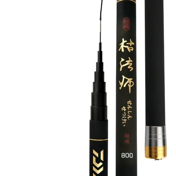 

Lengthen 8-15m Super Hard Taiwan Fishing Rod Ultra-light Carbon Long Throwing Power Hand Rod Stream River Seapole