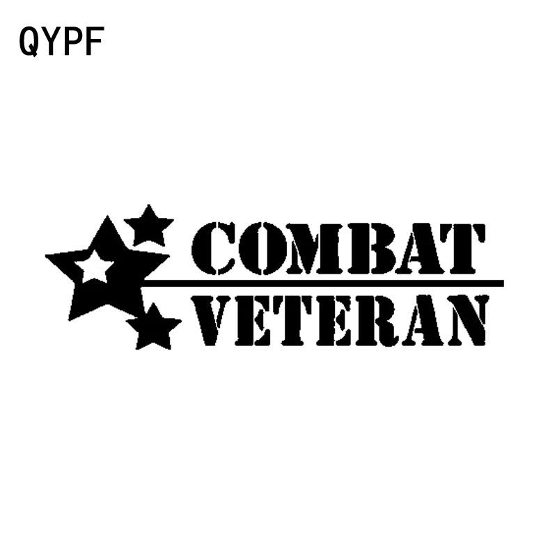 QYPF 17 см * 5 3 Индивидуальная Боевая Ветеран Автомобильная Наклейка Виниловая