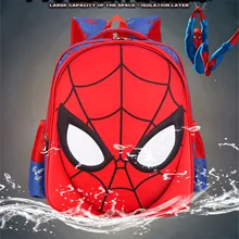3D Print superman mochila Escolar school bags for teenagers cool spiderman backpacks for teenage girls kids kindergarten bagpack