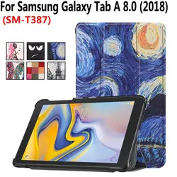 С модным рисунком раза противоударный чехол для samsung Galaxy Tab 8,0 2018 SM-T387 T387 с Экран протектор фильм стилус