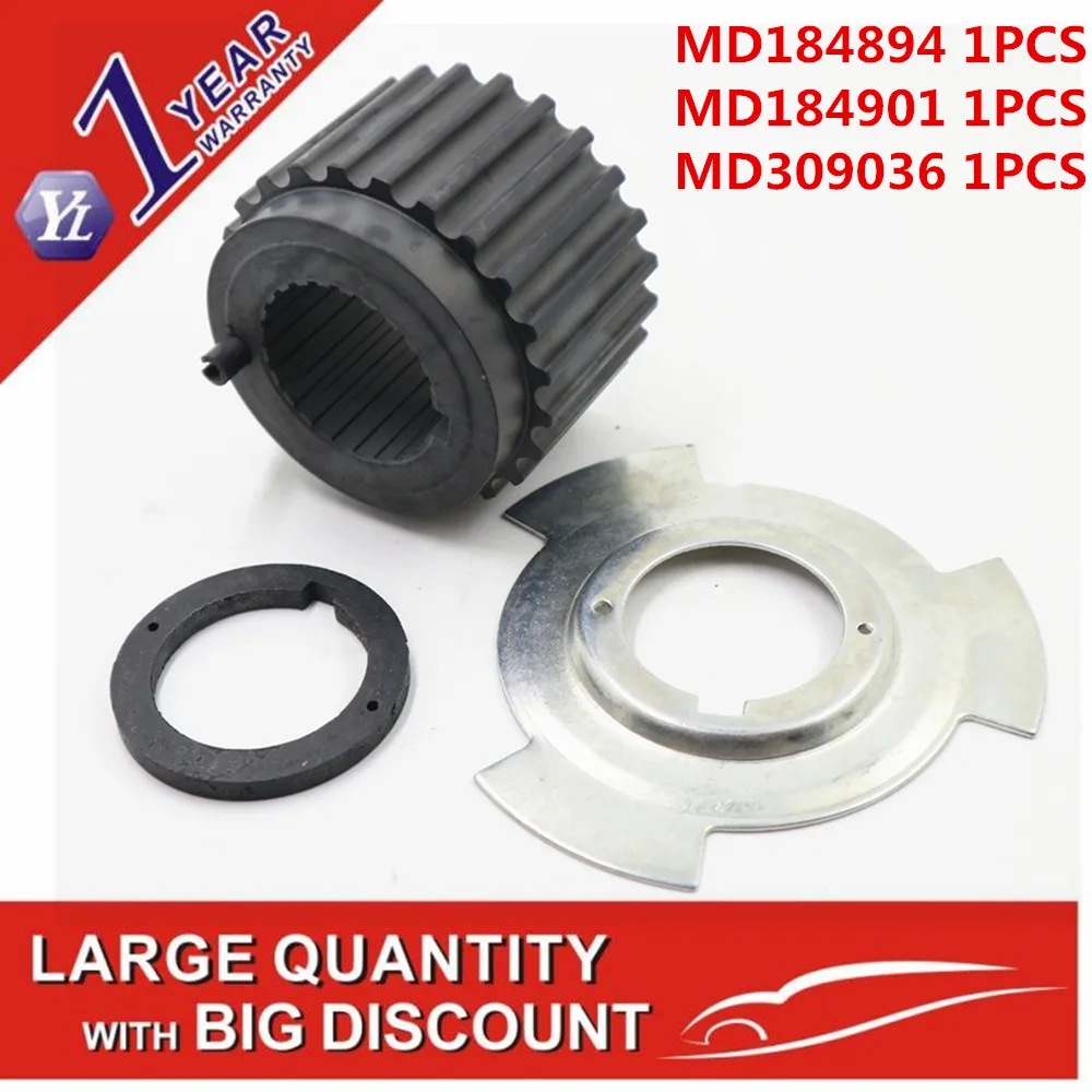 Montero Crankshaft Gear Sprocket + Sensor Blade +Spacer for Mitsubishi Montero Galant 300GT