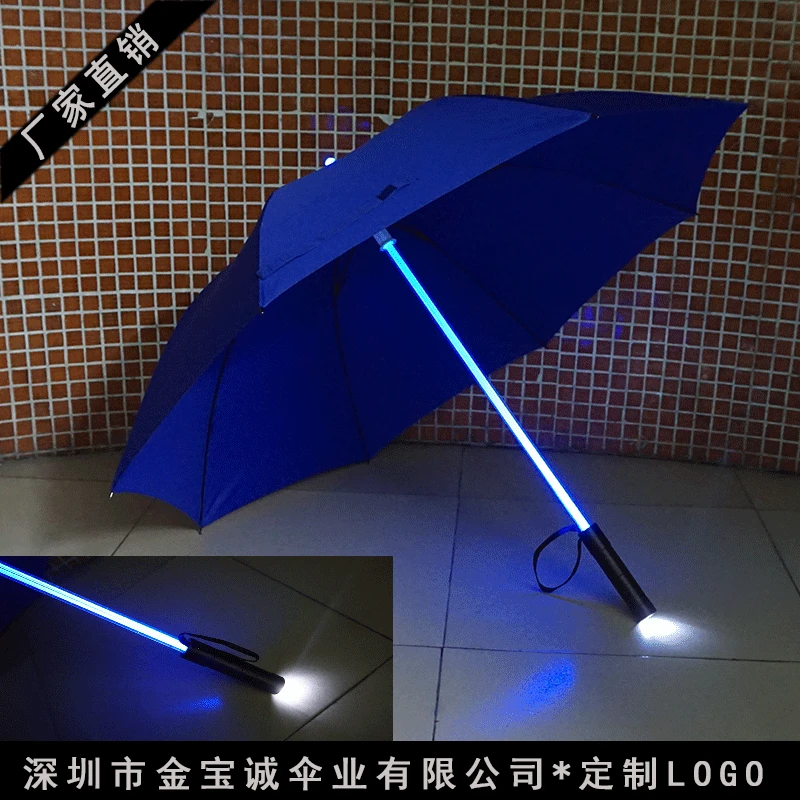 Светодиодный прозрачный зонтик яркого цвета на заказ, креативный прямой зонт из ПВХ, детский зонтик
