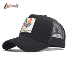 Новая бейсболка s петух вышивка хип-хоп шапки Мужские Snapback дышащая сетка кости мода уличная петух Дальнобойщик кепка для женщин