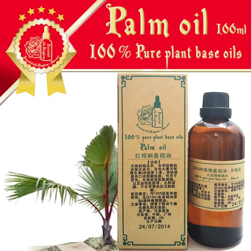 100 pure plant base oil Essential oils Kingdom skin care 52 degrees