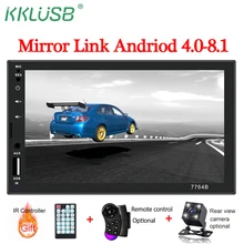 2din Автомагнитола 7 дюймов сенсорный mirrorlink Android плеер 2 DIN MP5 плеер Авторадио Bluetooth Камера заднего вида магнитофон