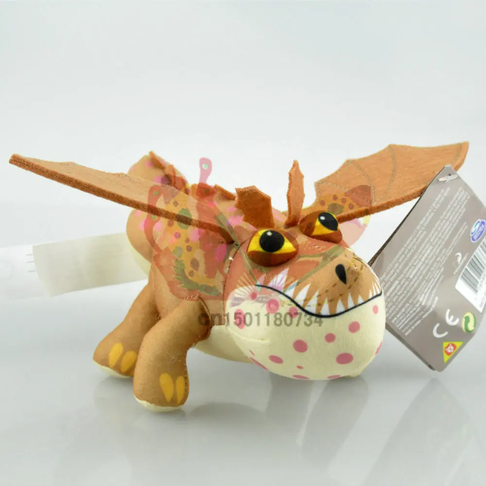 meatlug stuffed animal