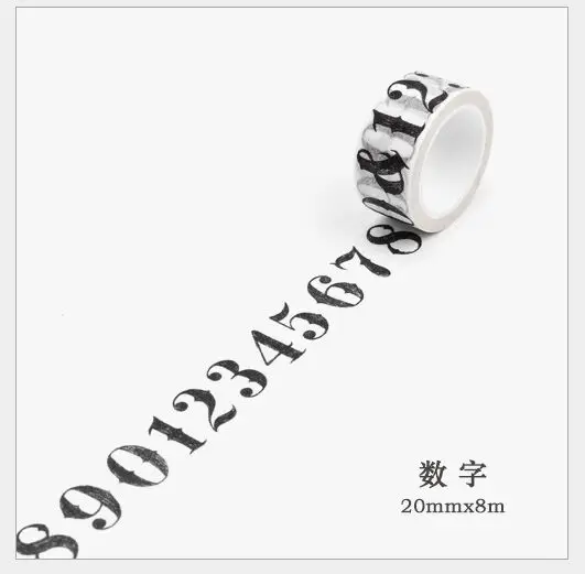 QQ20180808214016