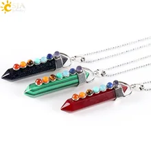 Csja 7 Рэйки, лечение чакры Ожерелье Подвеска-маятник натуральный Круглый драгоценный камень шестиугольный наконечник розовый кристалл кварца Ювелирные изделия E586