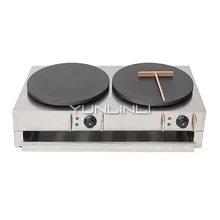 Commercial Electric Crepe Maker Electric Pancake Making Machine Double-burner Electric Crepe Making Furnace NP-584 Commercial Electric Crepe Maker Electric Pancake Making Machine Double-burner Electric Crepe Making Furnace NP-584