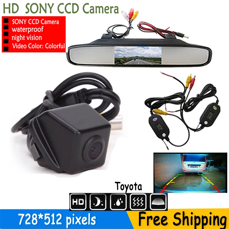 4.3 Inch Color Car Camera Monitor +sony Hd Ccd Chip Car Car Parking