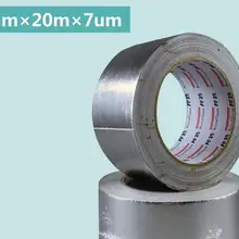 AG705 ткань из стекловолокна алюминиевая фольга ленточная Изоляция высокая термостойкость 60 мм* 25 м