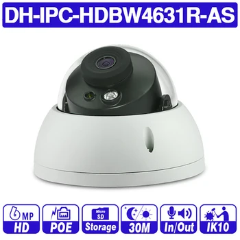 

DH 6MP Camera IPC-HDBW4631R-AS Upgrade from IPC-HDBW4431R-AS Support IK10 IP67 Audio and Alarm PoE Camera With SD Slot