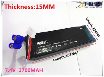 

Free shipping Hubsan ha parson H501S bad boy H501C four axis aircraft lithium battery 2700 mah 7.4V 10C 20WH
