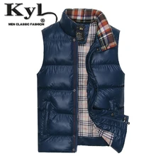 2015 New Men’s White Duck Down Vests/Black Men’s Fashion Vest Big Yards Movement Down Feather Waistcoat Thickening.WZX351