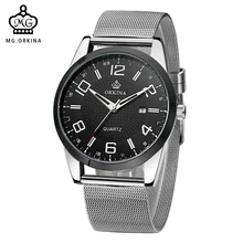regal sport watch