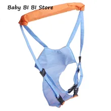 Детские ходунки для малышей, Детские жгуты, Прыгуны, перемычки, учатся Лунная Походка ходунки помощник