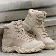 2016 marke rutschfeste atmungs militärische taktische Delta Army Combat Boots Größe 38-44 yard soutdoor reise wandern herrenschuhe