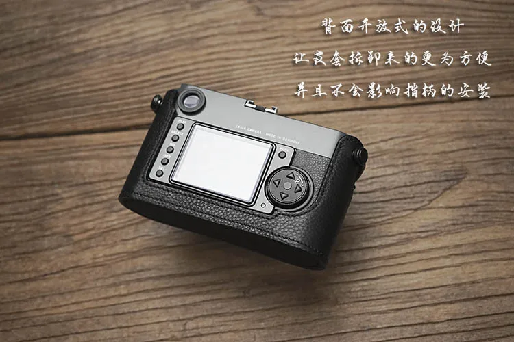 Leica M9 M9P MM фотокамера Mr.Stone ручная работа чехол для камеры из натуральной кожи