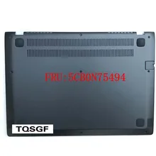 Нижняя базовая крышка Botton чехол для lenovo V730-13 Zhao Yang K22-80 5CB0N75494 черный