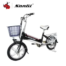 SONGI Lithium Battery Electric font b Bicycle b font 48V 2A 240W Electric Vehicle Portable For