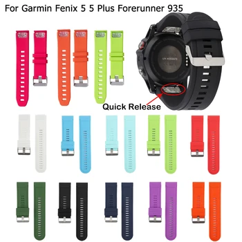 

Watch band Quick Release Wrist Band Strap for Garmin Fenix 5 Plus forerunner 935 GPS Watchband easy fit Fashion Sports Silicone