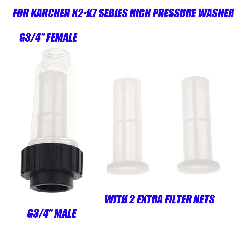 Фильтр для воды на входе G 3/" подходит для Karcher K2 K3 K4 K5 K6 K7, 1 шт. с двумя сетками