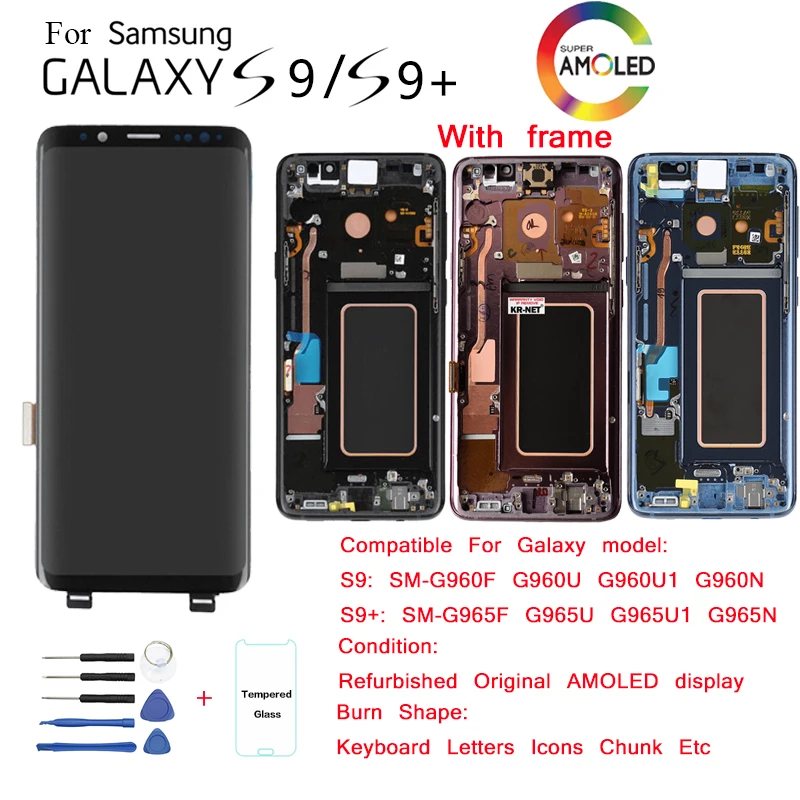 Сменный ЖК экран для SAMSUNG Galaxy S9 G960 + G965 модуль дисплея samsung G965F с эффектом