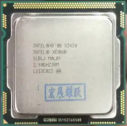 Процессор Intel Xeon X3430 (8 M Кэш, 2,40 ГГц) LGA1156 Desktop Процессор 100% работает должным образом настольный процессор