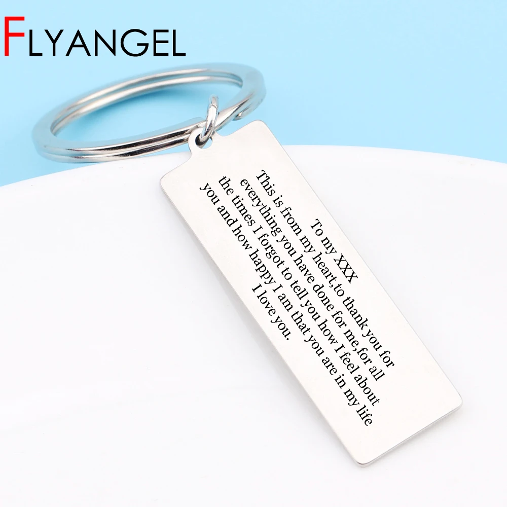 

Name Customized Key Chains Engarved This Is From My Heart To Thank You For Everything You Have Done For Me keyring Woman Man Tag