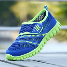 Стиль детская обувь для ходьбы летние дышащие сетчатые детские кроссовки для мальчиков и девочек спортивная обувь мягкая подошва Размеры 26-37