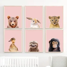 Bear Rabbit Monkey Lion Wall Art Canvas Painting Nordic Posters And Print Animal Wall Pictures Kids Baby Room Scandinavian Decor Bear Rabbit Monkey Lion Wall Art Canvas Painting Nordic Posters And Print Animal Wall Pictures Kids Baby Room Scandinavian Decor